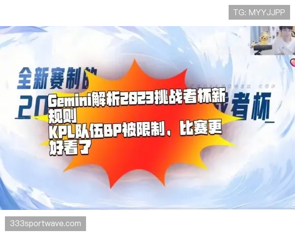 暂停时间限制是多少?规则解析与实际应用说明 暂停时间限制是多少?规则解析与实际应用说明