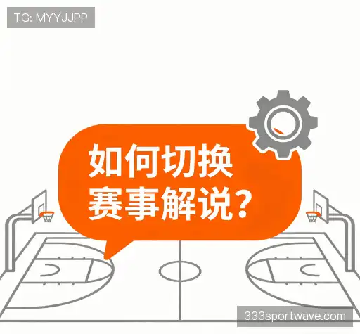 问题解答站
